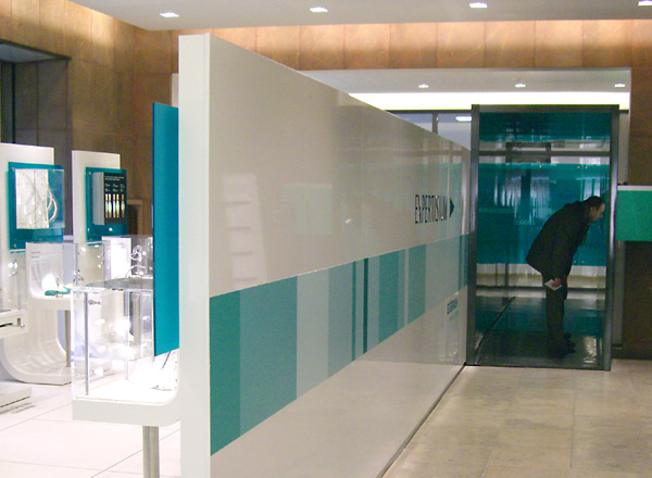 Showroom für die Aesculap Akademie